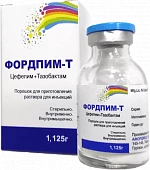 FORDPIM T poroshok 1000mg