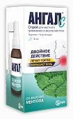 ANGAL sprey so vkusom mentola, 30ml