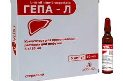 Гепа-Л