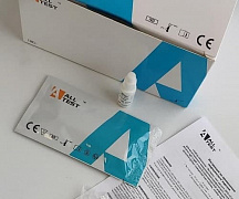 Экспресс-тест Комбо Антиген Covid-19 , грипп A + B