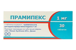 Pramipeksol