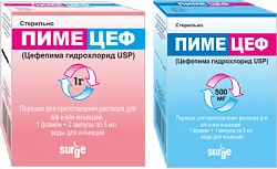 PIMESEF poroshok 500mg N1