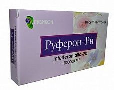 РУФЕРОН РН суппозитории 150000ме N10