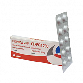 SEFPOD tabletkalari 100mg N10