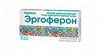 ЭРГОФЕРОН таблетки N20