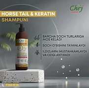 Шампунь Horse tail & keratin (Конский хвост с кератином) Новинка