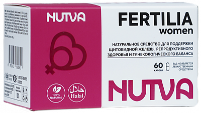 NUTVA FERTILIA капсулы N60
