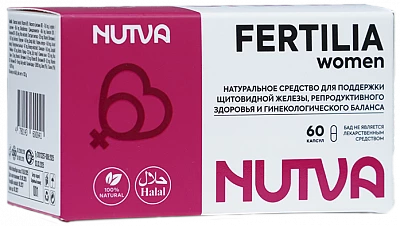 NUTVA FERTILIA капсулы N60