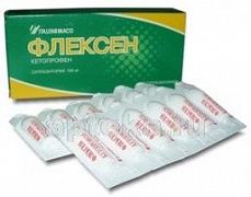 ФЛЕКСЕН 0,1 суппозитории ректальные N12