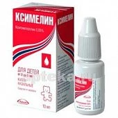 КСИМЕЛИН 0,0005/МЛ капли 10мл