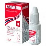 КСИМЕЛИН 0,0005/МЛ капли 10мл