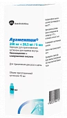 AUGMENTIN poroshok 7,7 g 70 ml 228mg/5ml