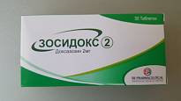 ZOSIDOKS 2 tabletkalari 2mg N30