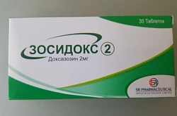 ЗОСИДОКС