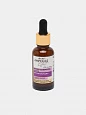 Сыворотка-филлер для лица Витэкс AMPOULE Effect, против морщин, 30 мл
