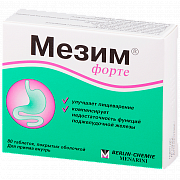 МЕЗИМ ФОРТЕ таблетки N80