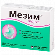 МЕЗИМ ФОРТЕ таблетки N80