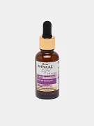 Сыворотка-филлер для лица Витэкс AMPOULE Effect, против морщин, 30 мл