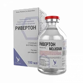 Riverton infuziya uchun eritma 200 ml