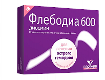 ФЛЕБОДИА 600 0,6 таблетки N18