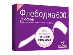 FLEBODIA 600 0,6 tabletkalari N18