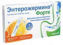ENTEROJERMINA FORTE suspenziya 4mlrd/5ml 5ml N10