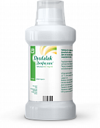 DYUFALAK sirop 500ml 0,667/ml