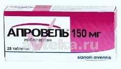 АПРОВЕЛЬ 0,15 таблетки N28