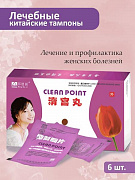 Фитотампоны clean point