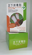Xitoy detoks oyoq patch