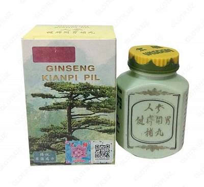 Биологическая добавка Ginseng Kianpi Pil:uz:Ginseng Kianpi Pil anabolik steroidlar