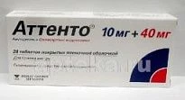 АТТЕНТО 0,01+0,04 таблетки N28