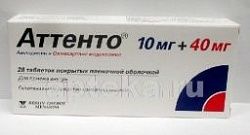 АТТЕНТО 0,01+0,04 таблетки N28