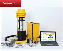 Ротационный реометр RHEOTEST RN