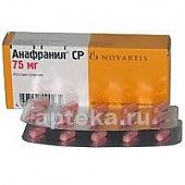 ANAFRANIL SR 0,075 tabletkalari N10