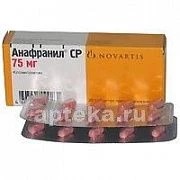 АНАФРАНИЛ СР 0,075 таблетки N10