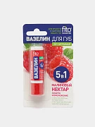 Вазелин для губ Fito Kosmetik Малиновый нектар, защита и омоложение, 4.5 гр