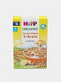 Детская безмолочная органическая каша HIPP Cereal Pap, из 7 злаков, с бананом, 200 г