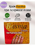 Лечебный крем от псориаза 
