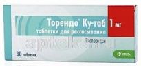 TORENDO KU-TAB 0,001 tabletkalari N30