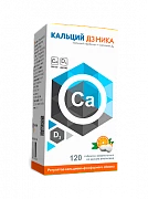 КАЛЬЦИЙ Д3 НИКА таблетки со вкусом апельсина N120