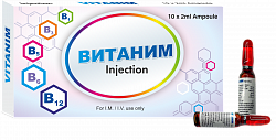 Vitanim ampulalari 2ml N10