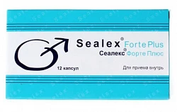Сеалекс (Sealex)