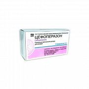 SEFOPERAZON poroshok 1g N50