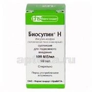 БИОСУЛИН Н суспензия 10мл 100ед/мл N1