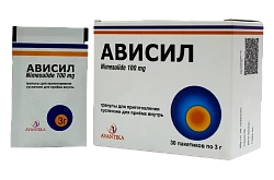 Avisil granulalari 100 mg N30