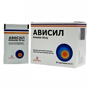 Ависил гранулы 100 мг N30