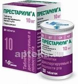 ПРЕСТАРИУМ А 0,01 таблетки N30