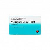 METFOGAMMA tabletkalari 850mg N120