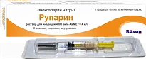 РУПАРИН раствор для инъекций 0,4мл N1